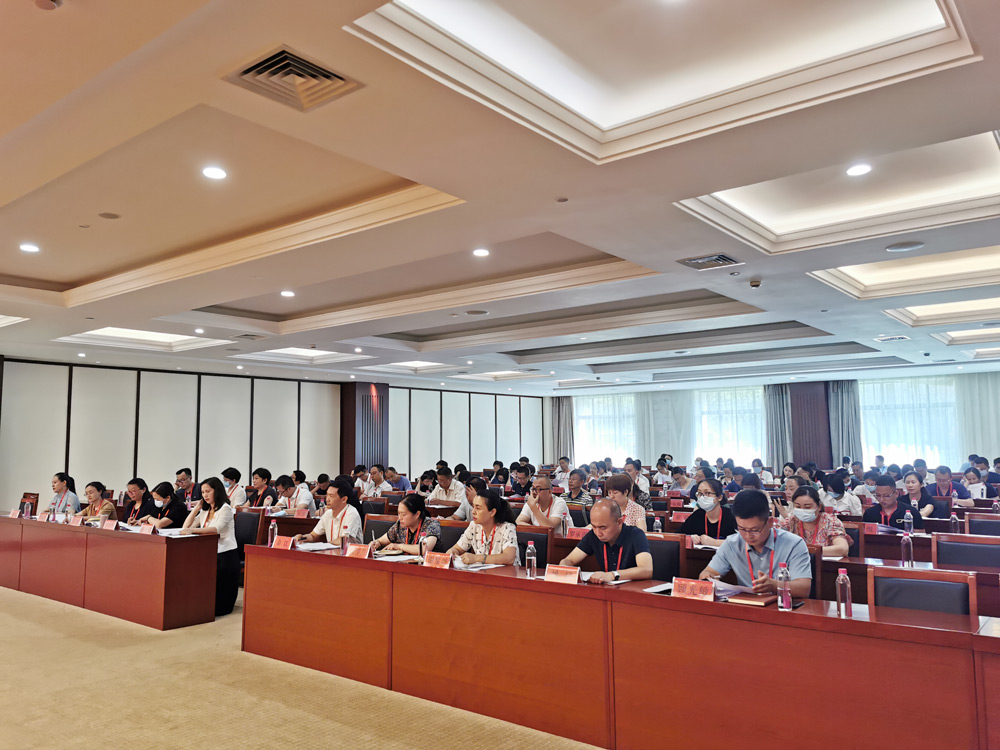 黔南州党外知识分子联谊会第二次会员大会召开